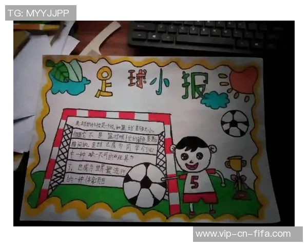 我对足球的热爱与追求：一段激情四溢的青春旅程